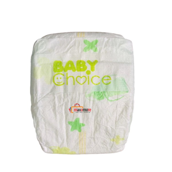 Budgeted Diaper - Baby Choice (Sticker type) - Image 2