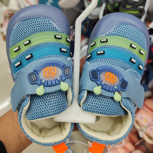 Kids shoes